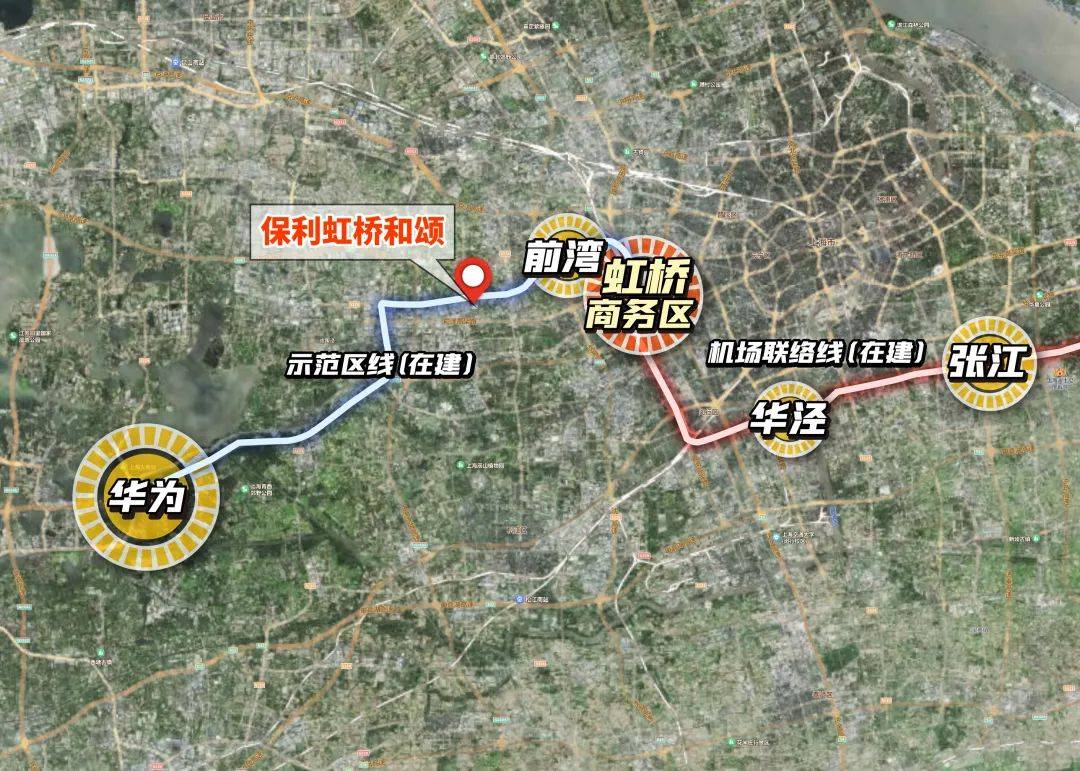保利虹桥和颂上海保利虹桥和颂最新楼盘详情房价户型容积率小区环境