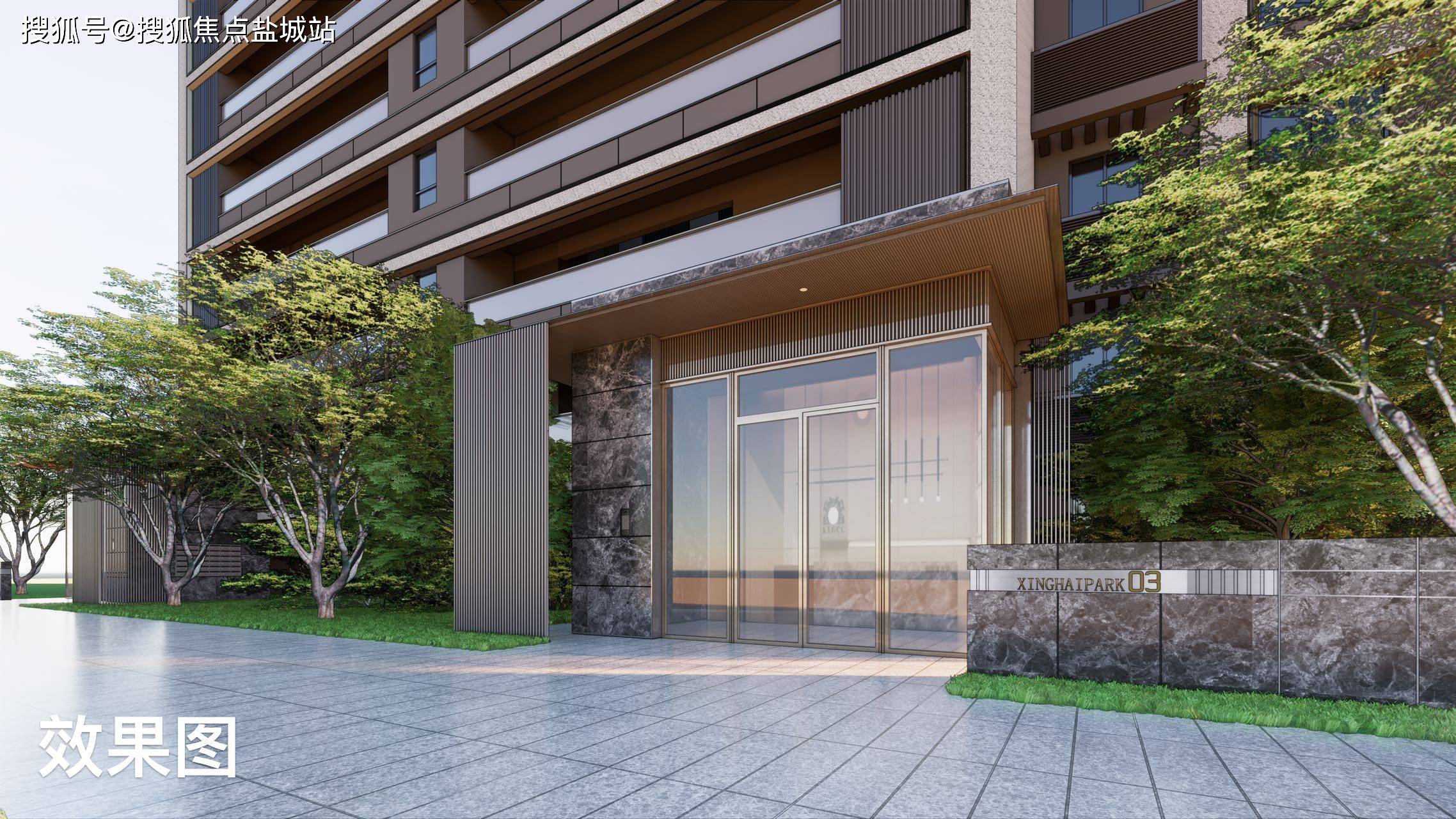 上海星尚·观澜世嘉售楼处电话→售楼中心首页网站→楼盘详情→24小时