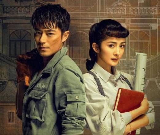 齐鲁日报发文痛批其"火锅肉"_杨幂_霍建华_演技