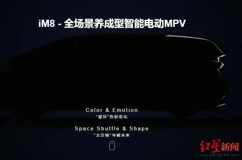 融资170亿元造不出车,实控人被限高,奇点汽车如何走到这一步?_搜狐汽