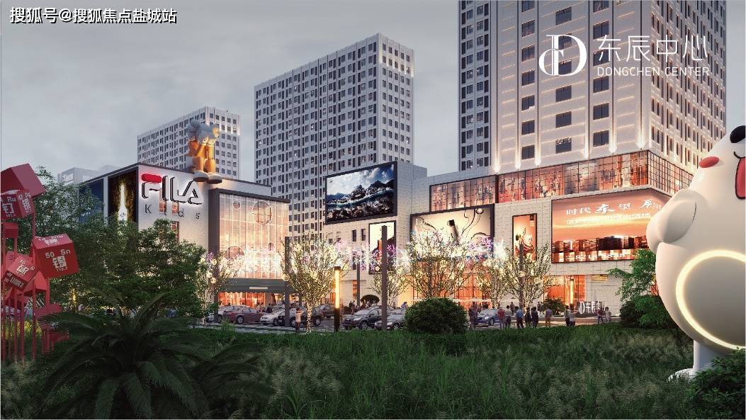 嘉兴东辰中心公寓售楼处电话4000005503接通后输入7878