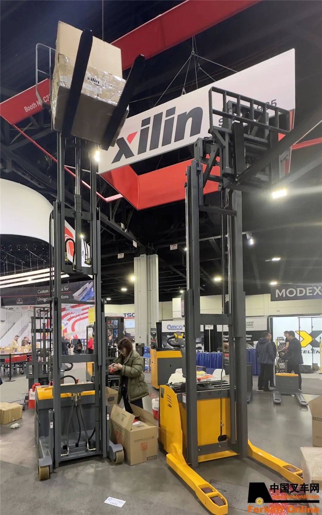 中国西林xilin参加modex2024展会