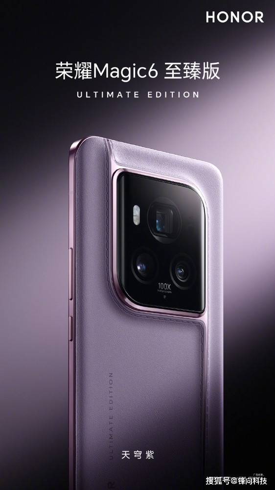 原创荣耀vivo一加华为等全亮相这个月底真热闹