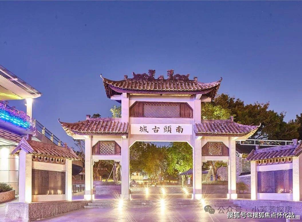 臻林天汇南山臻林天汇首页网站丨楼盘详情地铁学校最新房价