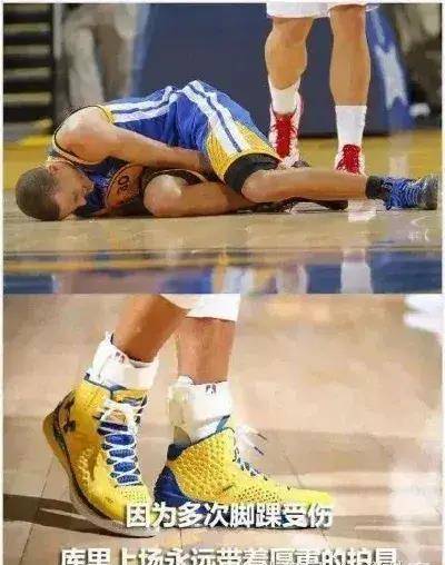 库里受伤将会影响附加赛走势