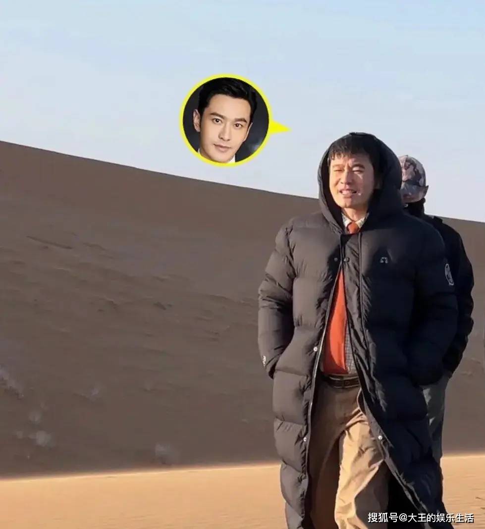 在此之前,黄晓明为了角色一个月减肥 30 斤,而这部新电影又增重了这么