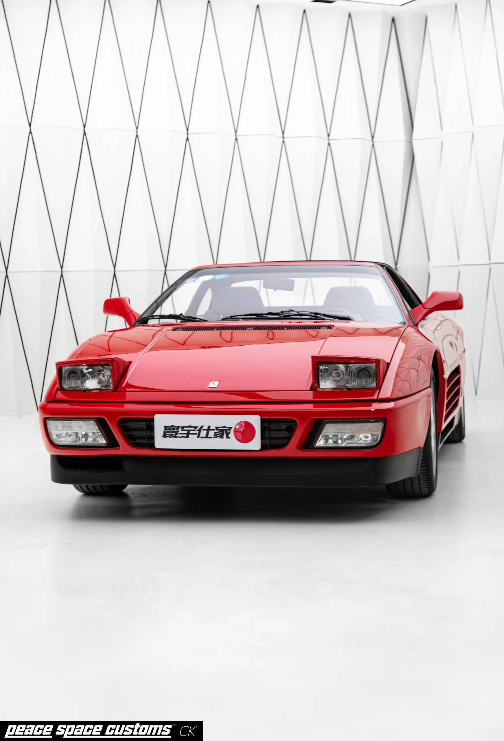 神圣的京a00001车牌,和那台经常被淡忘的法拉利_搜狐汽车_搜狐网