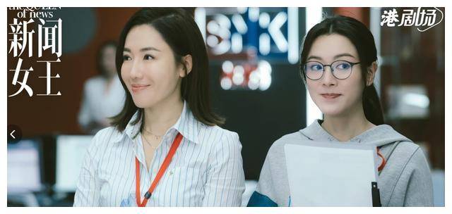 新闻女王2官宣4人回归黄宗泽加盟2人退出