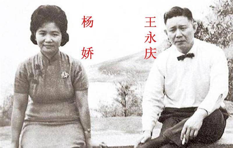 王雪红:父亲身价千亿,她不要父亲一分钱,自己开公司赚来600亿_王永庆