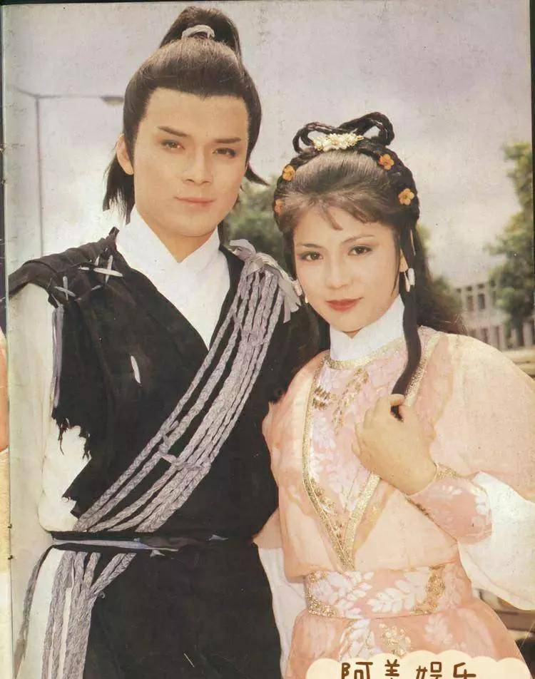 翁美玲_电视剧_盼盼