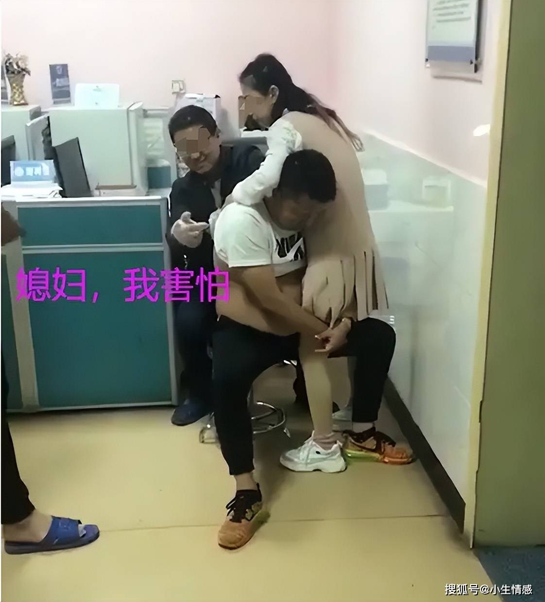 笑哭河南一壮汉打针怕疼到不行媳妇大腿成了他的救命稻草