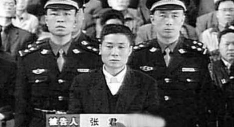 原创湖南第一悍匪张君靠抢劫为生立帅气多金人设哄骗女子为他卖命