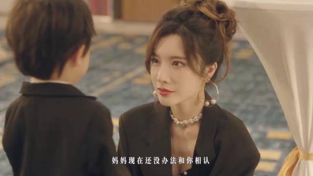 浪漫爱情剧再见已是白月光来袭演员不错值得追