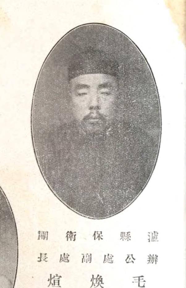 泸州留洋第一人,铁骨铮铮毛焕煊,为民请命不畏权贵值得敬仰