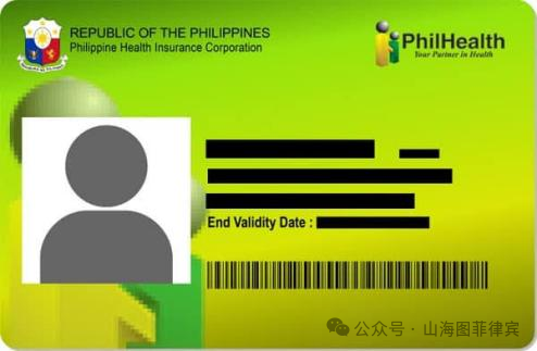 警局无犯罪记录证明(police clearance)由所在地警察局 philippine