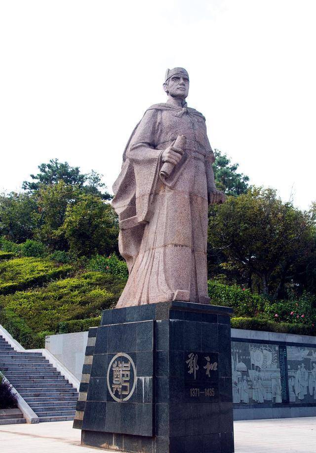 原创明成祖朱棣派郑和下西洋真的是为了寻找失踪的建文帝吗
