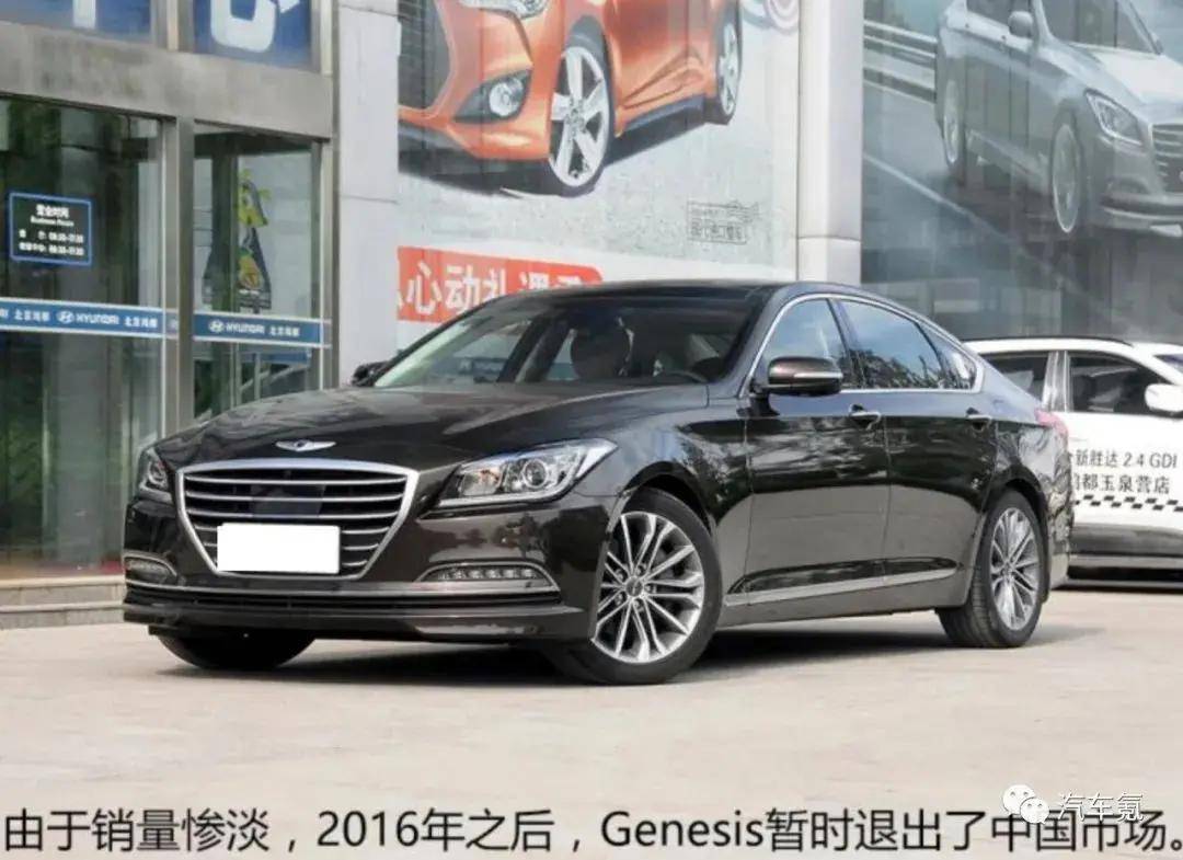 根据车龄,车况,行驶里程等不同,2008款劳恩斯的二手车价格区间在8.