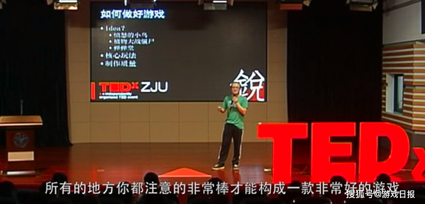 三款格斗游戏赚了87亿？另一家控制技术宅创立的格斗游戏子公司，努力做到了让女玩者埋单(图4)