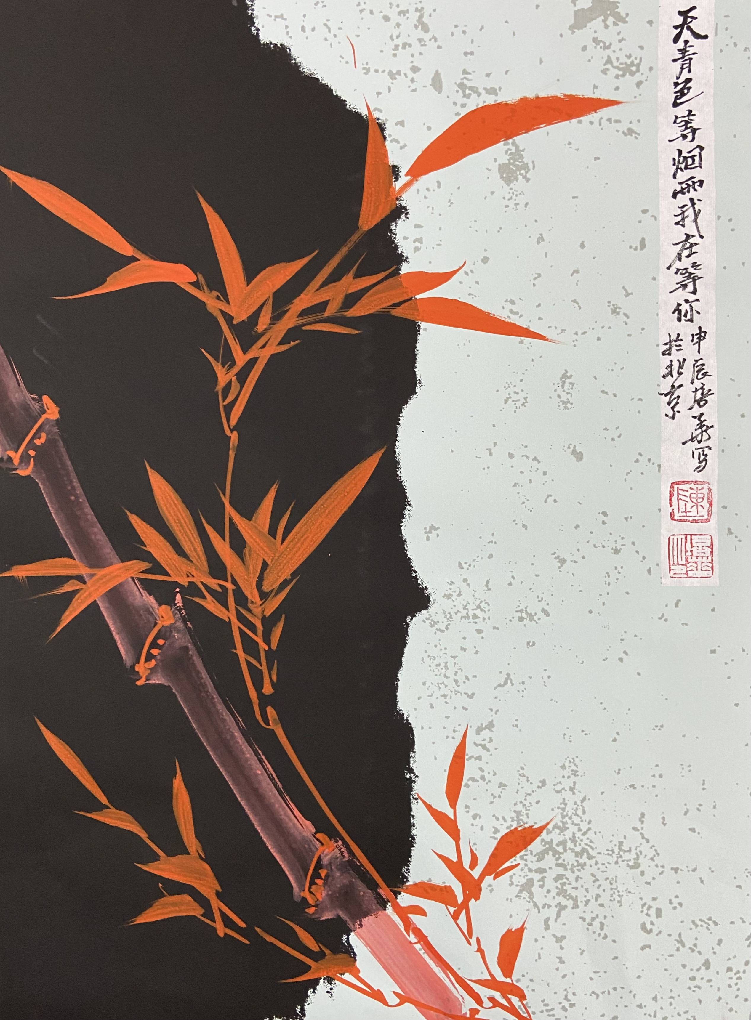 朱墨竹画派领军人物,朱墨竹创始人当代"板桥"著名书画家陈培华,菏泽人