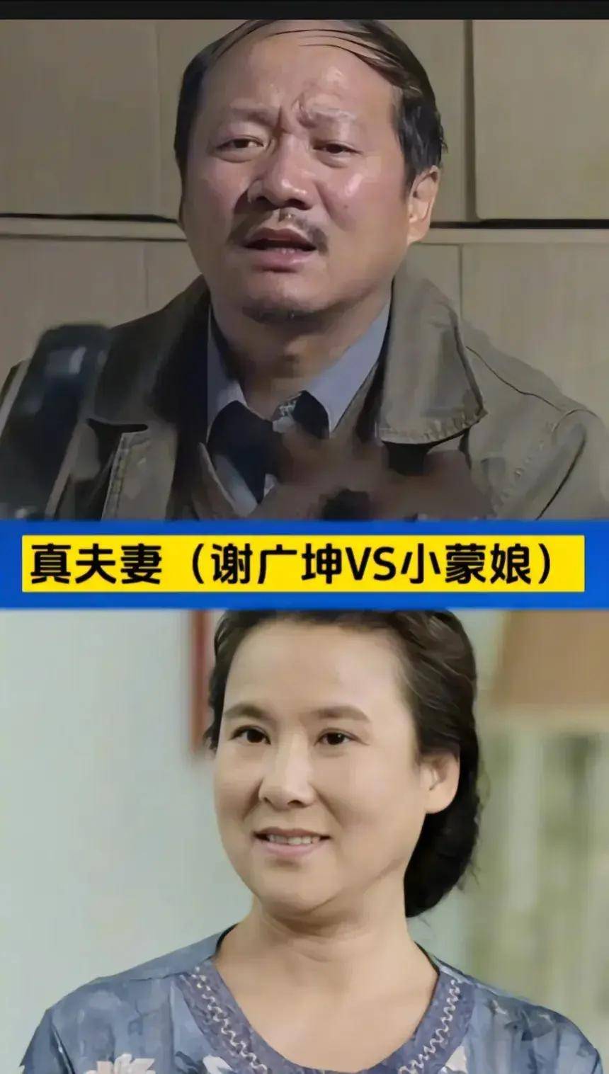 sddexy_现实_剧中