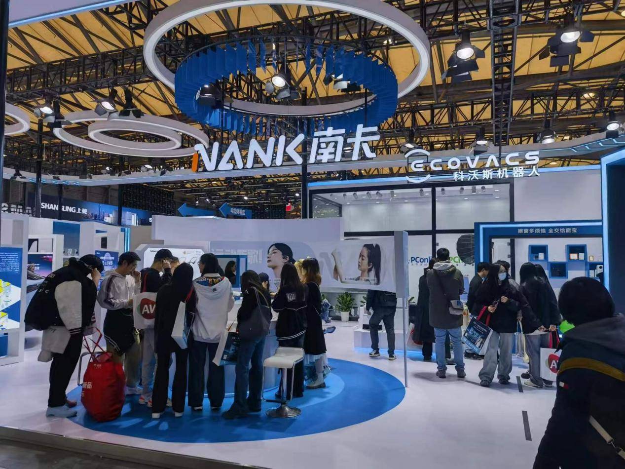 骨传导耳机领头羊——南卡在AWE2024展会上展现强大的创新实力