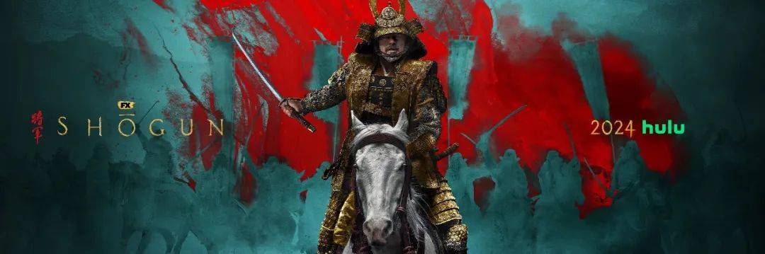 原创蓝眼武士幕府将军忍者神威等爆火不光靠大尺度