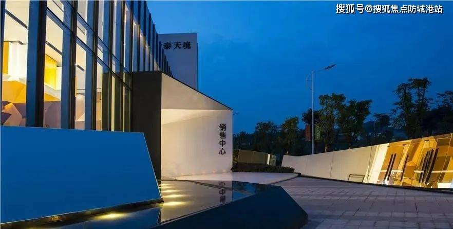 中泰天境花园售楼处网站营销中心中泰天境花园售楼处欢迎您楼盘详情