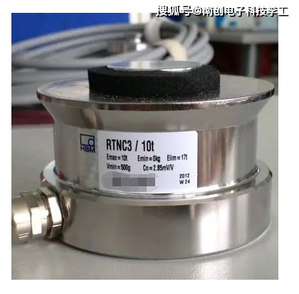 德国hbmrtnc3220t称重传感器