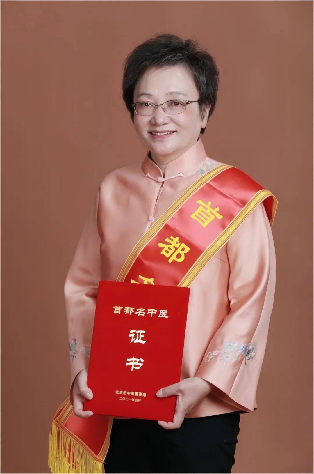 致敬国医东城中医医院特聘专家白彦萍中西结合助银屑病患者走出阴影