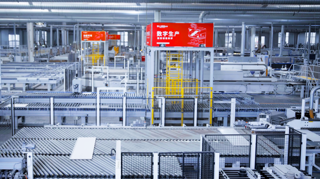 品质国货成就安心掌上明珠家居引领整家进化新业态