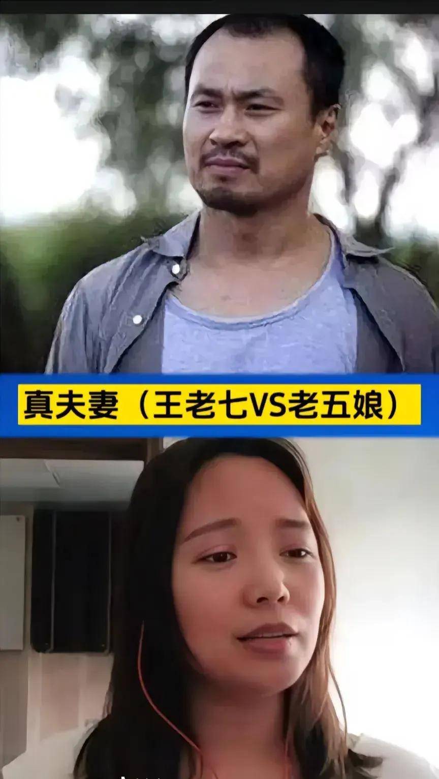 sddexy_现实_剧中