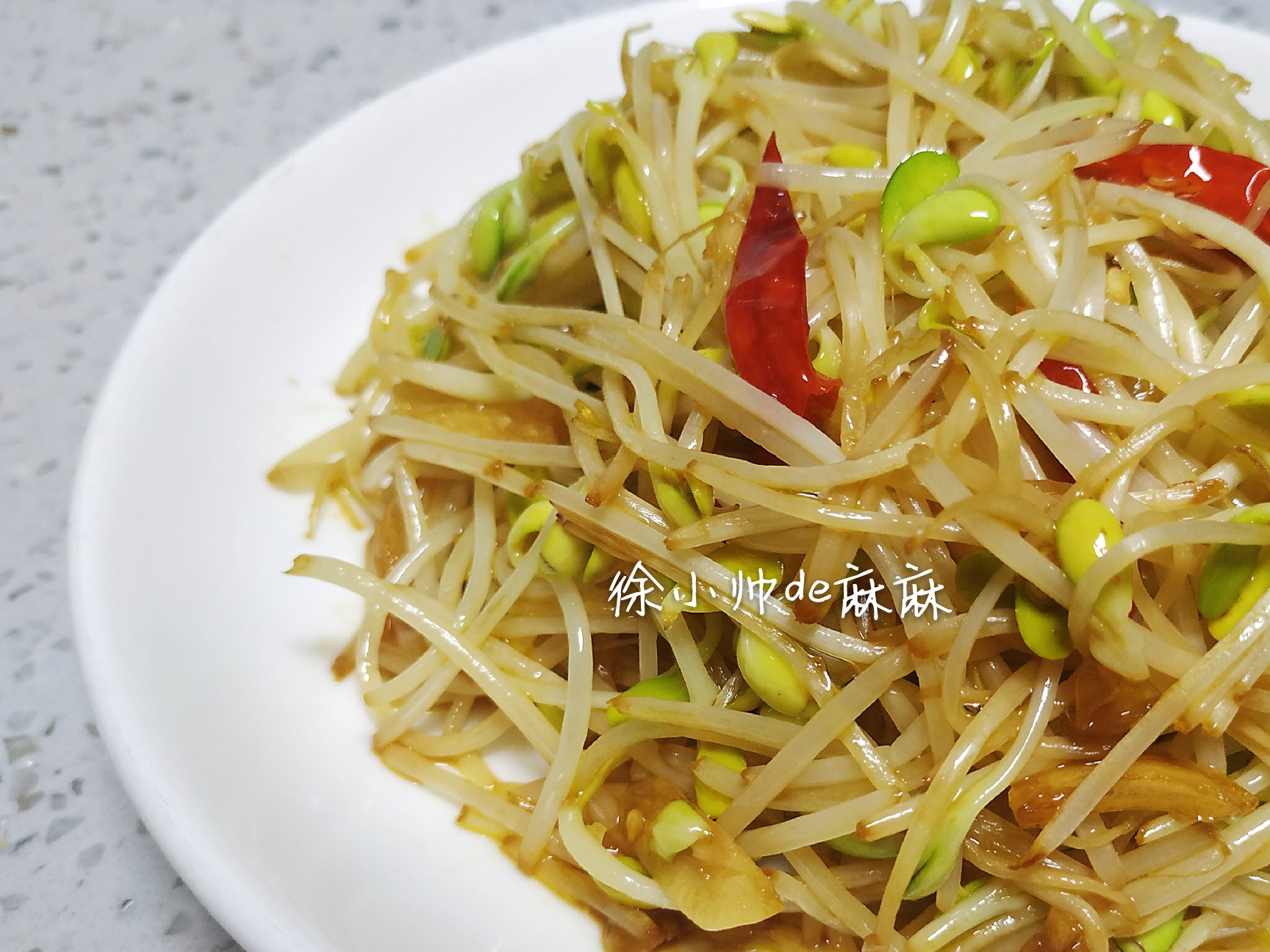 原创黄豆芽这样炒比涮火锅吃有味道多了香辣口感有嚼劲还下饭