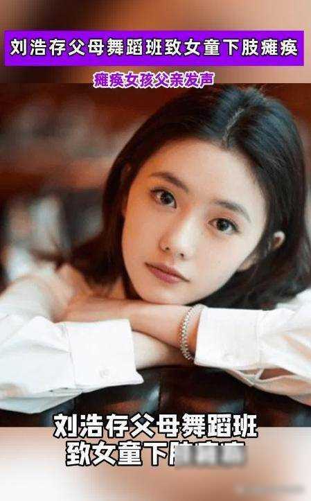 原创从万人捧到万人嫌声誉一落千丈的4位女星你最讨厌谁