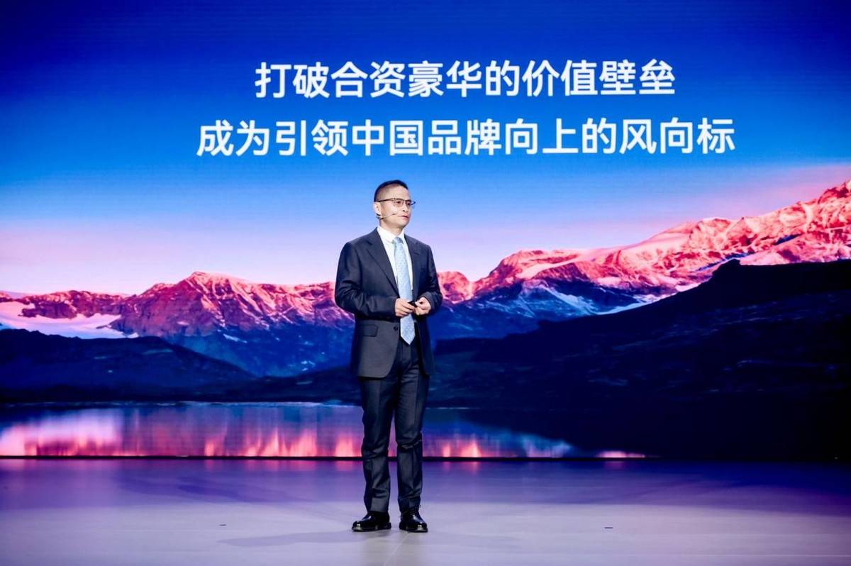 "技术奇瑞"面向中高端市场的亮剑之作,星途瑶光c-dm