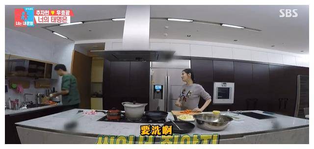 林品如秋瓷炫嫁中国老公住北京单价27万的豪宅