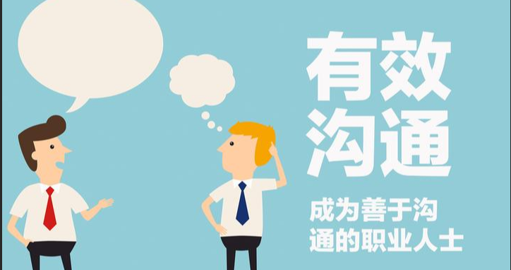 客户_产品_询盘