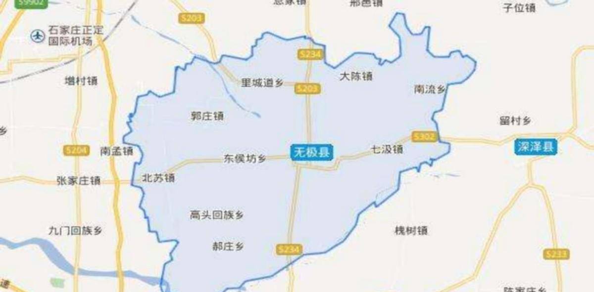 河北无极县的来历过于惨烈!春秋第一次灭国,鲁灭极好彻底