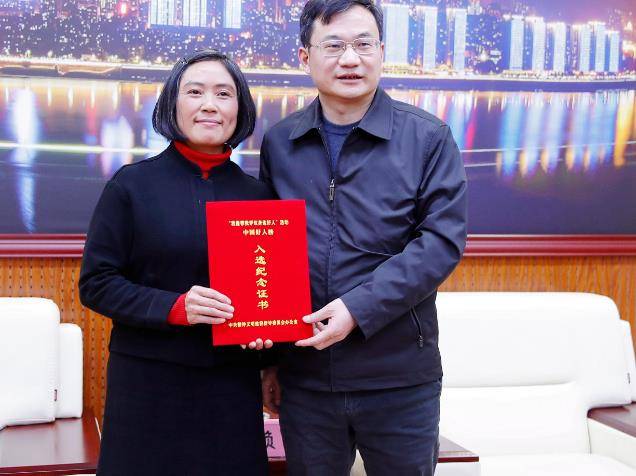 原创谢彬蓉从空军大校到大凉山乡村教师变化让人不敢相信