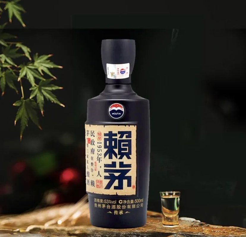 品味人生传承经典赖茅传承蓝53度白酒推荐