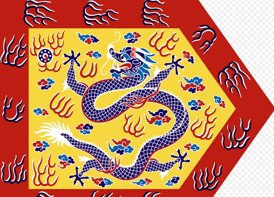 所谓"正黄旗",其实只是头旗的跟班.