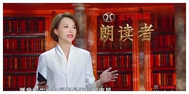 董卿重返朗读者颇受欢迎与周涛分享孩子成长的嬉戏