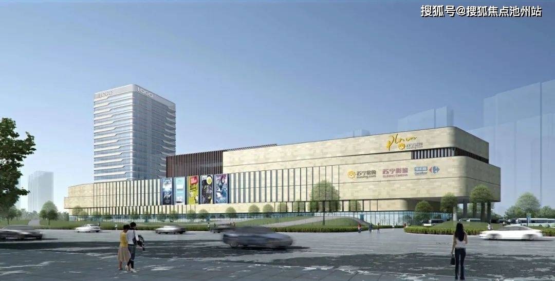 杭州融创荣耀之城