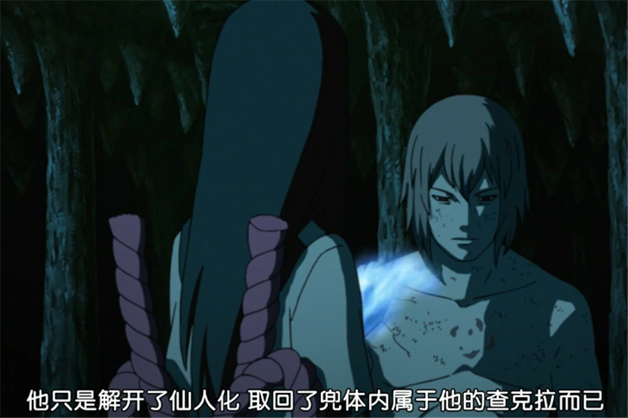 知道解除秽土转生的人是鼬的7人4人守口如瓶佐助告诉了2人