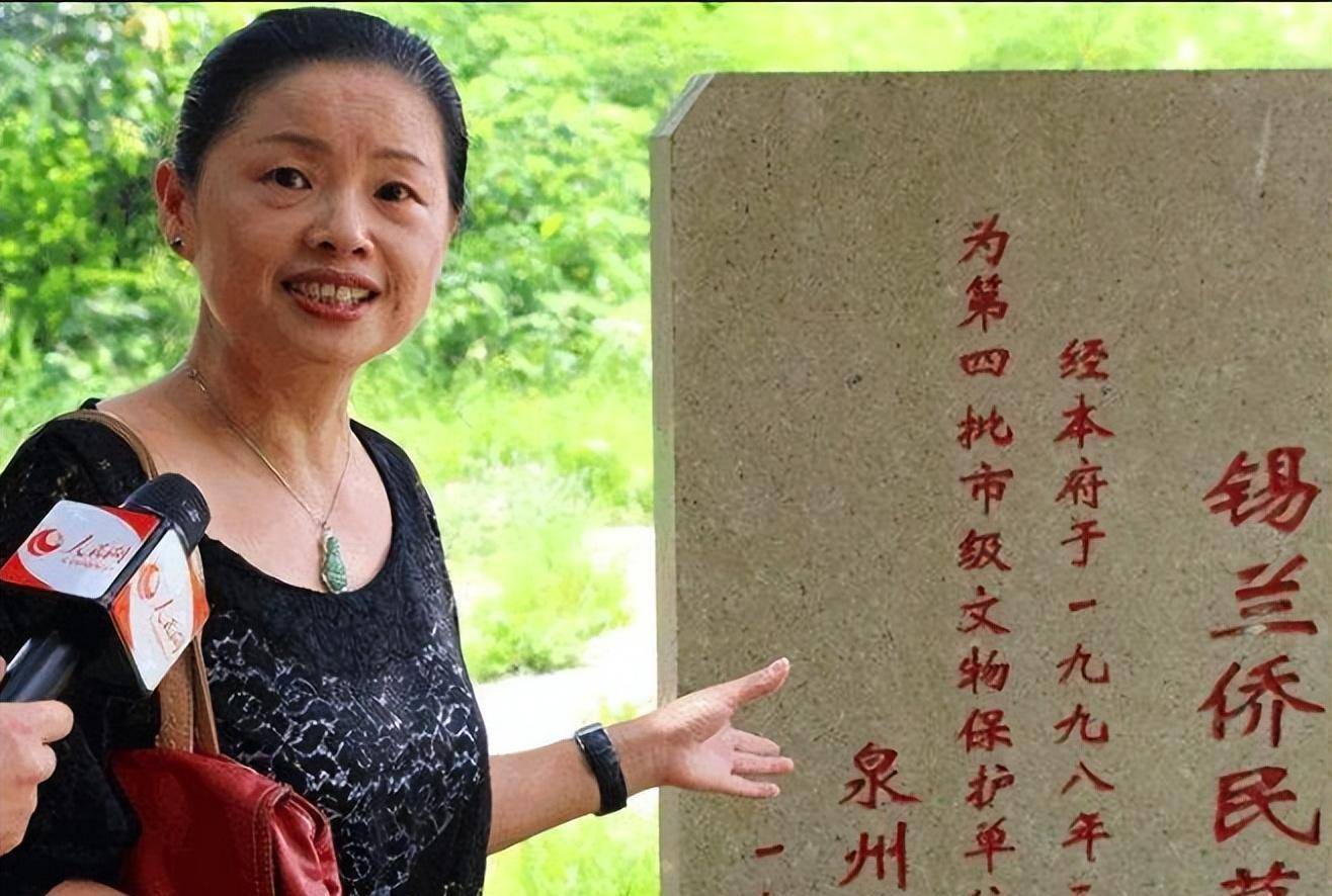 原创泉州普通女子被发现是海外公主回乡享总统般的待遇却拒绝回国