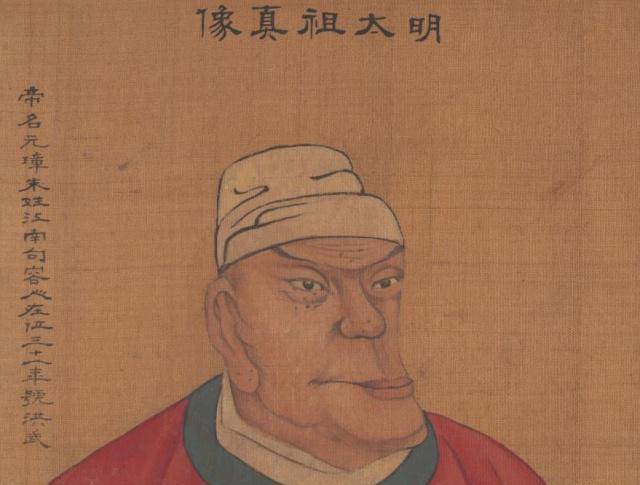 原创朱元璋两幅画像一个英武一个丑陋到底哪个是真的