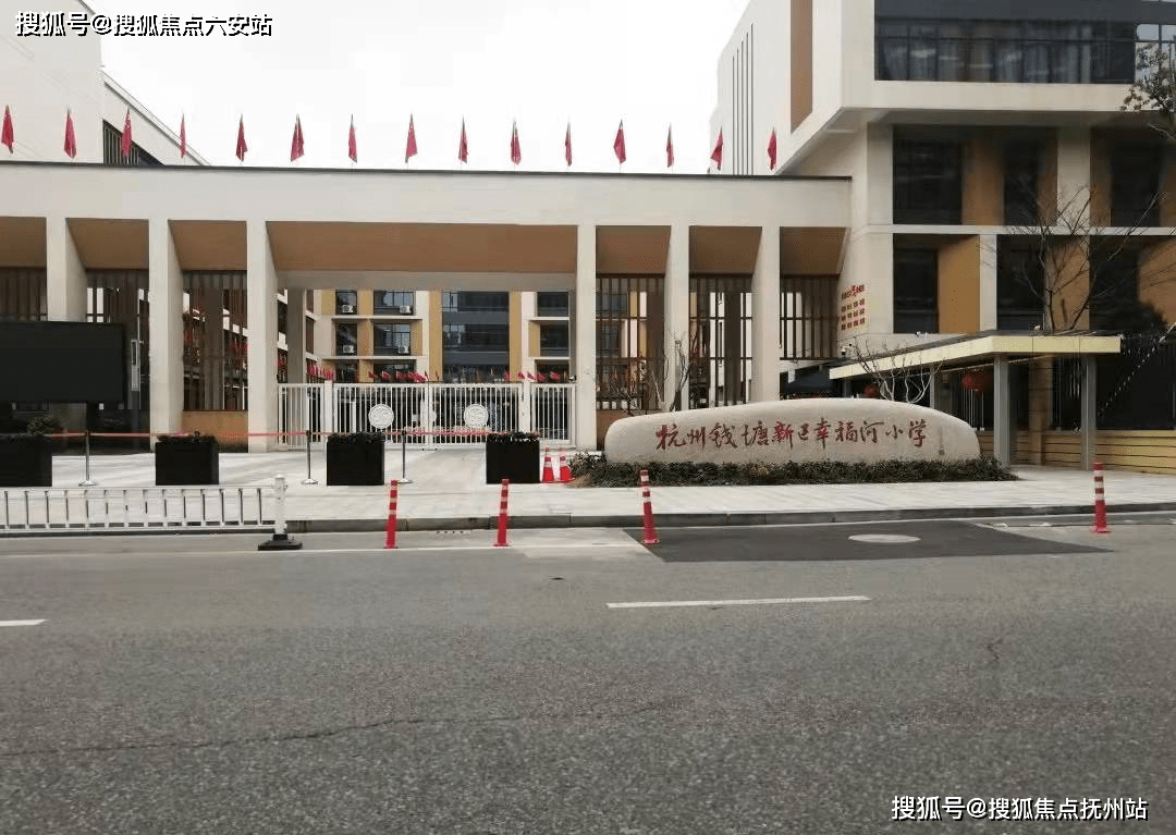 园,文海教育集团学林小学,金沙湖实验中学,景苑中学等优质校区在侧