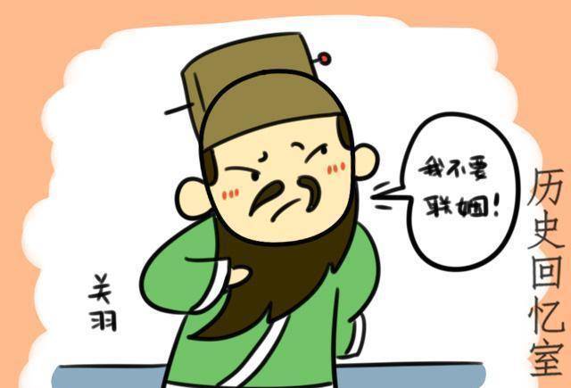 原创历史上的一些猛将为何会刚愎自用而且结局悲惨原因很现实