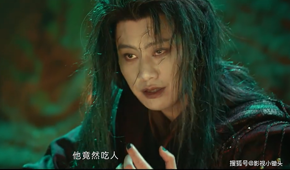 《烈焰》热度爆棚,最出彩的角色,是"李二牛"赵荀爆改的鬼木_伍赓_专业