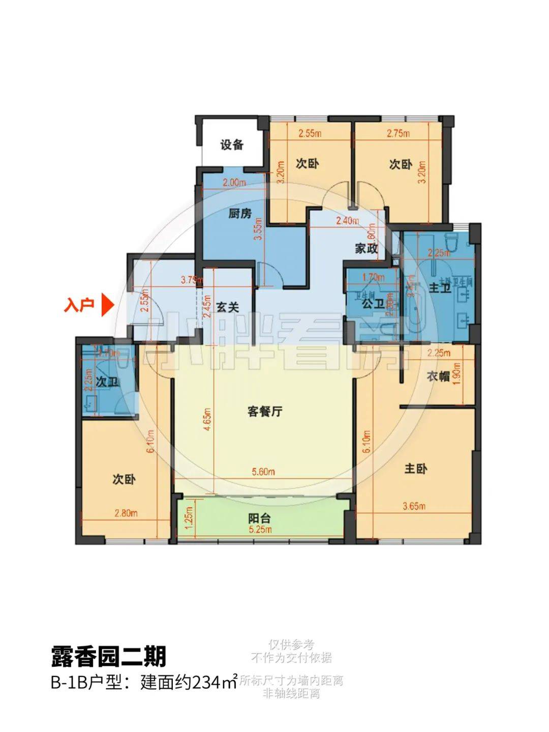 露香园首页网站上海黄埔露香园二期详情上海露香园房价静安源户型面积