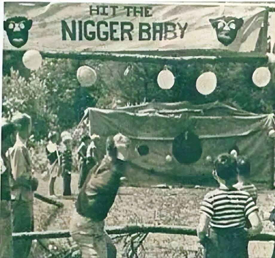 打黑人宝贝 "或"打浣熊",是一种狂欢节游戏,流行于 19 世纪 80 年代至